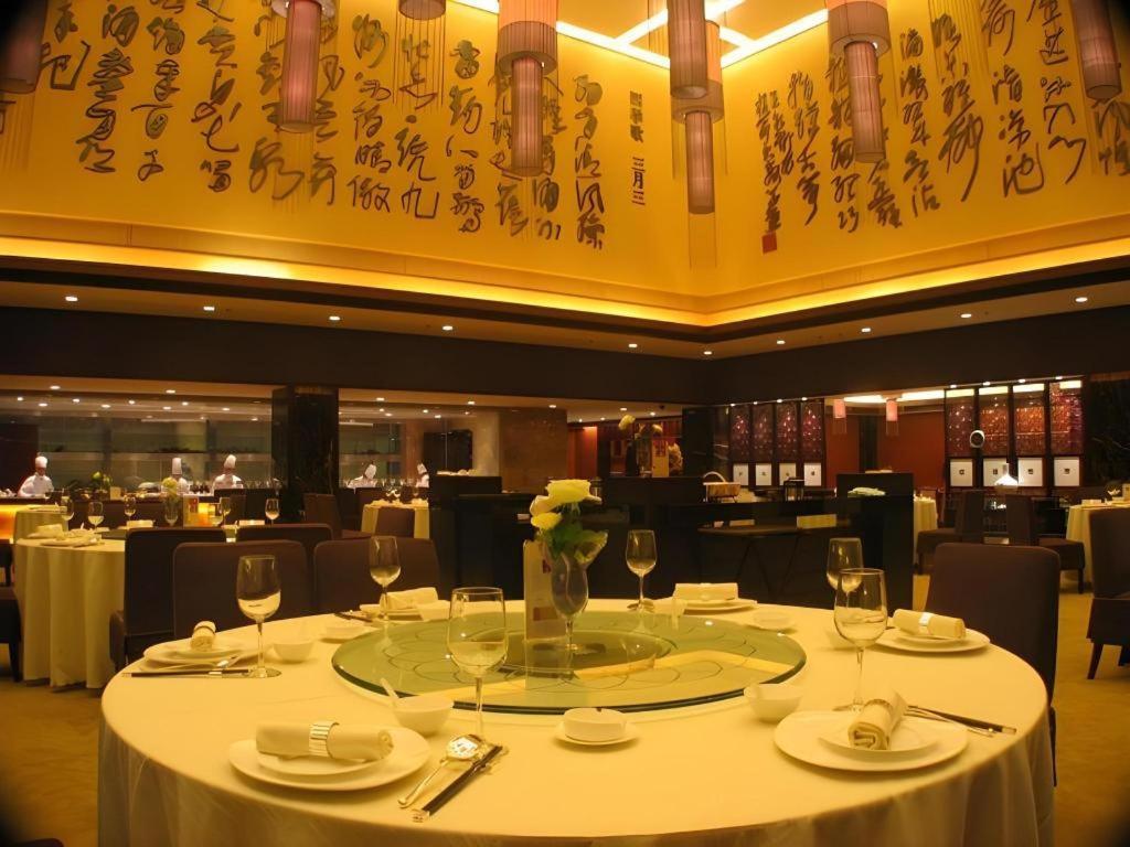 New Century Hangzhou Grand Hotel Экстерьер фото